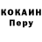 Метадон VHQ Sar V