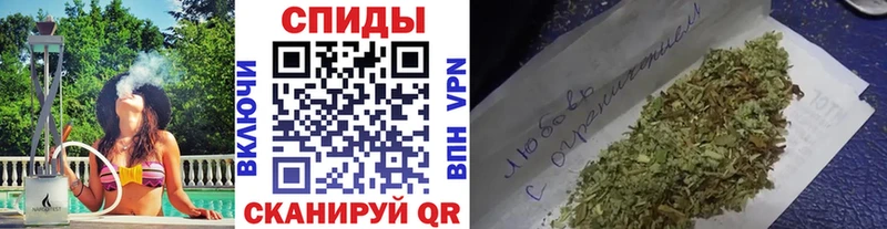 Бутират Butirat  Сатка 