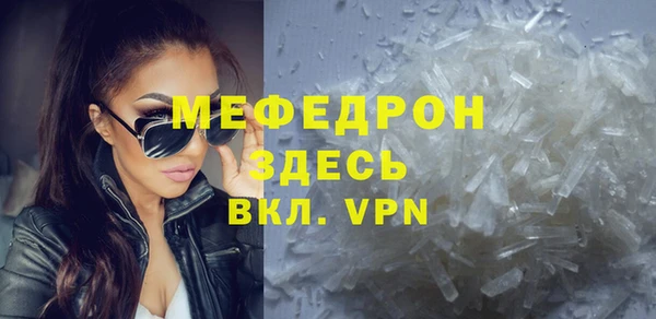 наркотики Аркадак