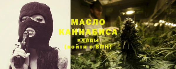 наркотики Аркадак