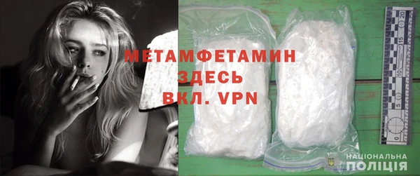 скорость Нефтекумск