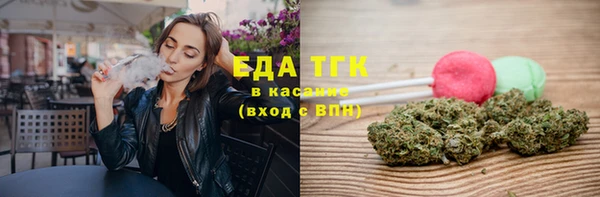наркотики Аркадак