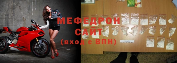 хмурый Арсеньев