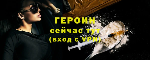 трава Нея