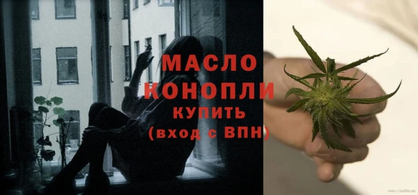 наркотики Аркадак