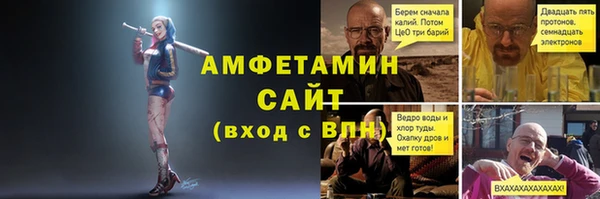 наркотики Аркадак