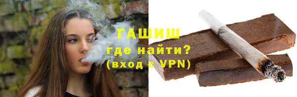 хмурый Арсеньев