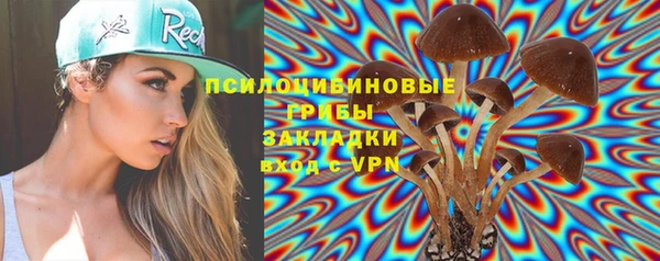 наркотики Аркадак