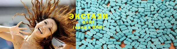 наркотики Аркадак