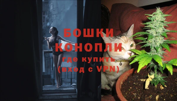 наркотики Аркадак