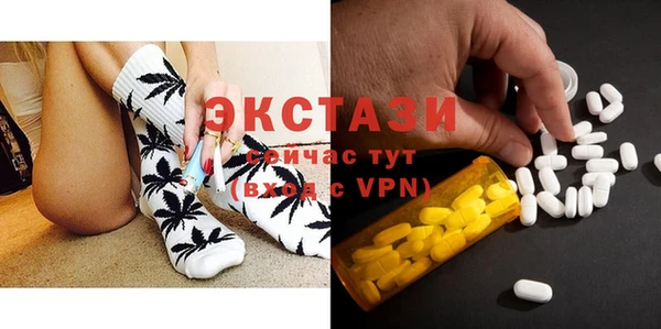 кокаин перу Алексин