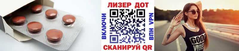 где продают наркотики  KRAKEN tor  Лсд 25 экстази кислота  Сатка 